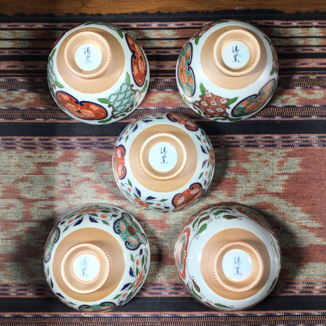 『一つB級品』　じゅえん　古伊万里　清窯　ご飯茶碗　5客