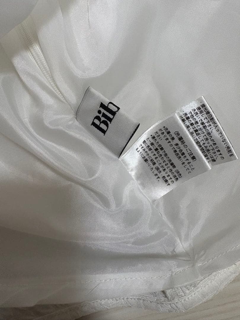 【正規品】Bibiy B. COSMOS BUSTIER
