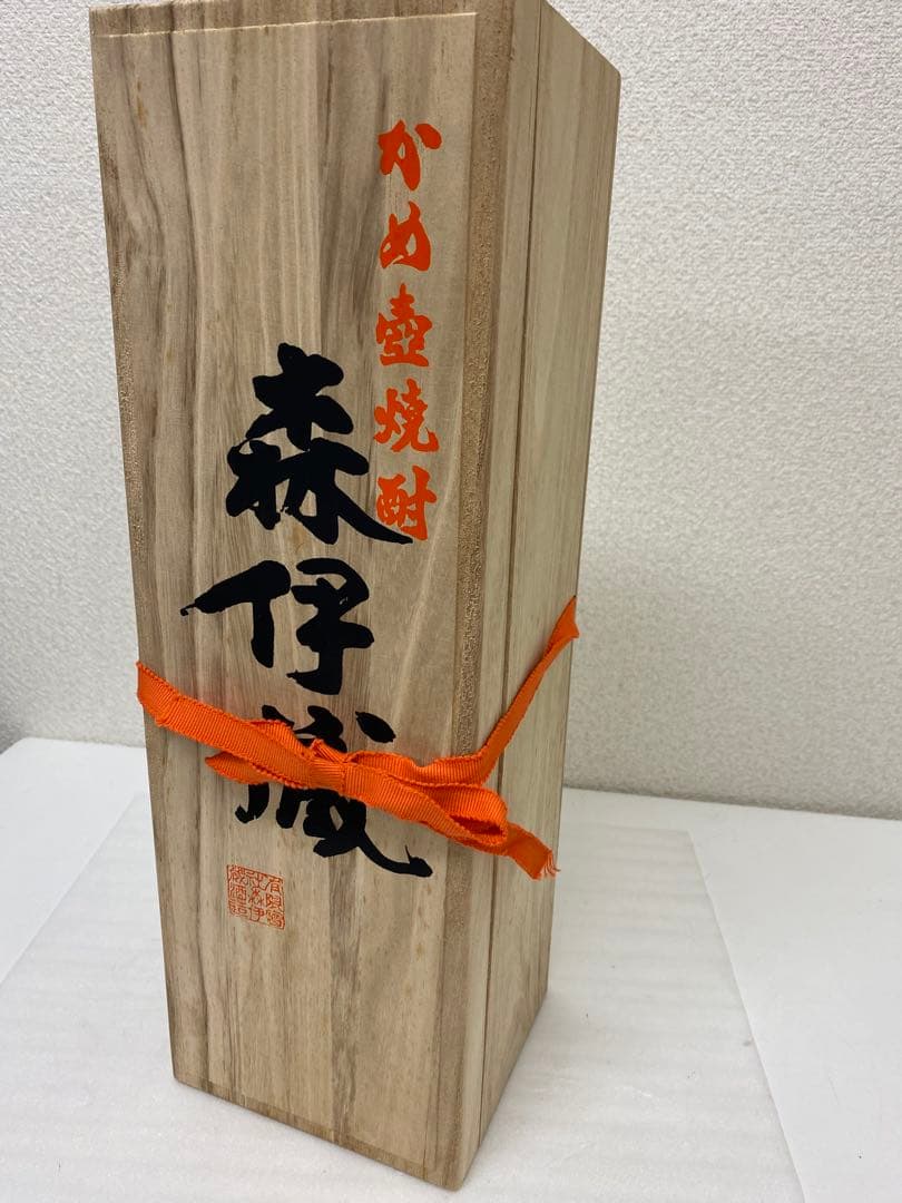 【ヒメハル 】3-2413 かめ壺焼酎　森伊蔵　1,800ml 共箱付き