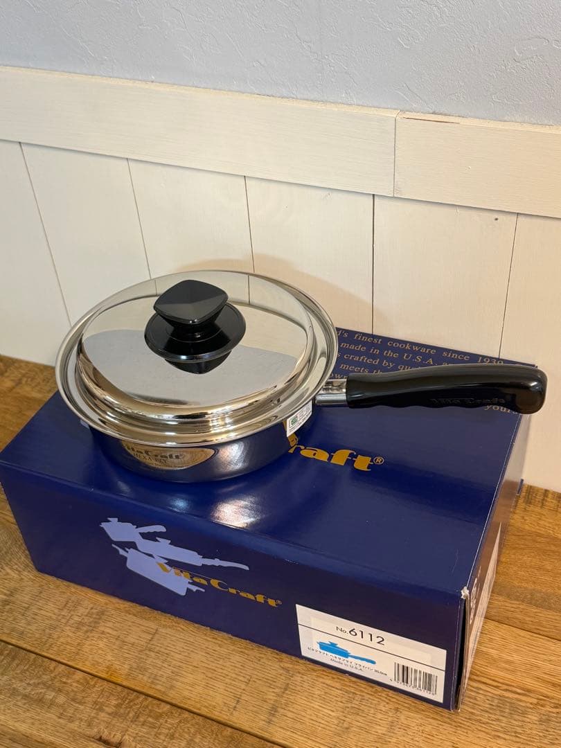新品 ビタクラフト ヘキサプライ フライパン 20cm NO.6112