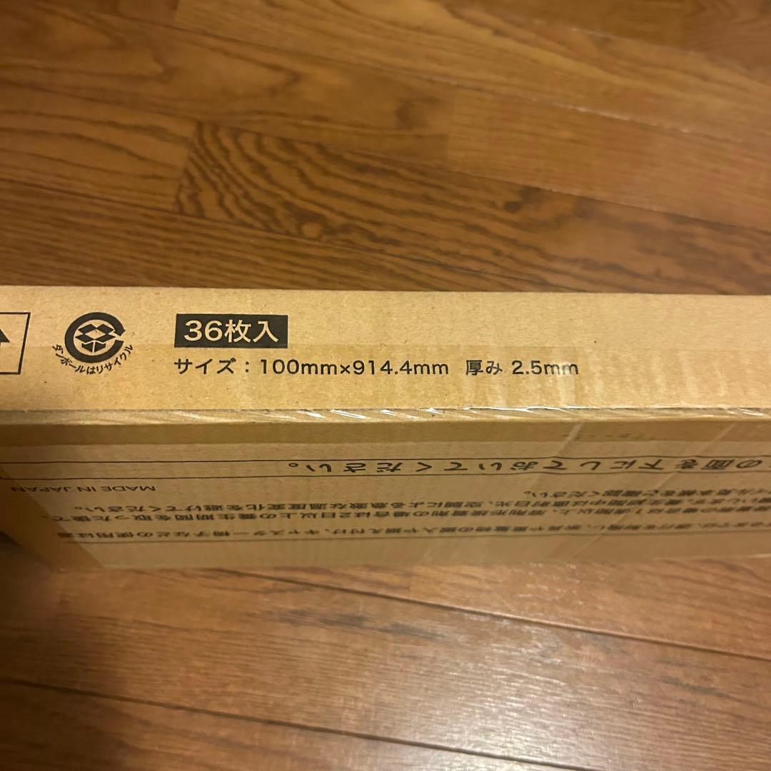 【新品未使用品】サンゲツ フロアタイル 木目調 WD1032N 送料無料