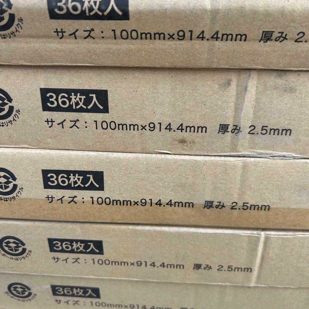 【新品未使用品】サンゲツ フロアタイル 木目調 WD1032N 送料無料