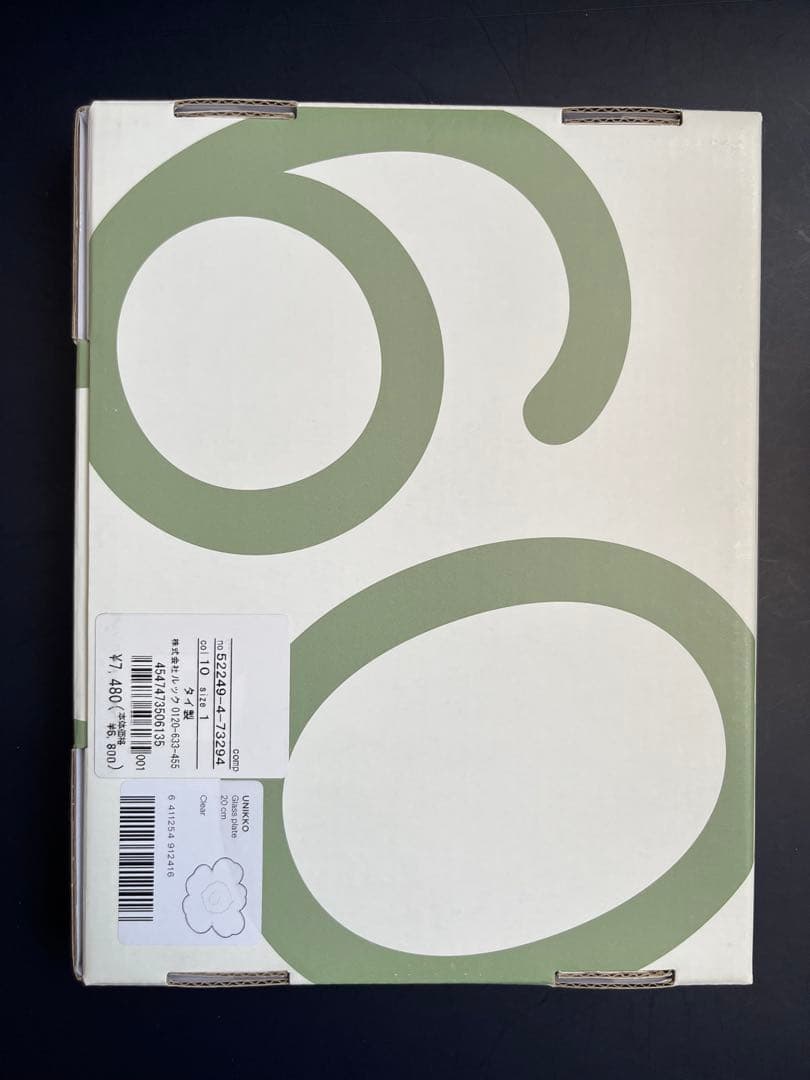 マリメッコ　ウニッコ60th プレート　クリア　新品