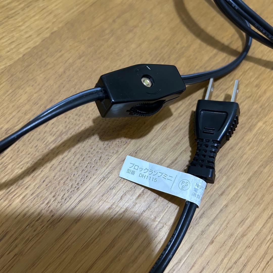 DESIGN HOUSE STOCKHOLM ブロックランプ ミニ