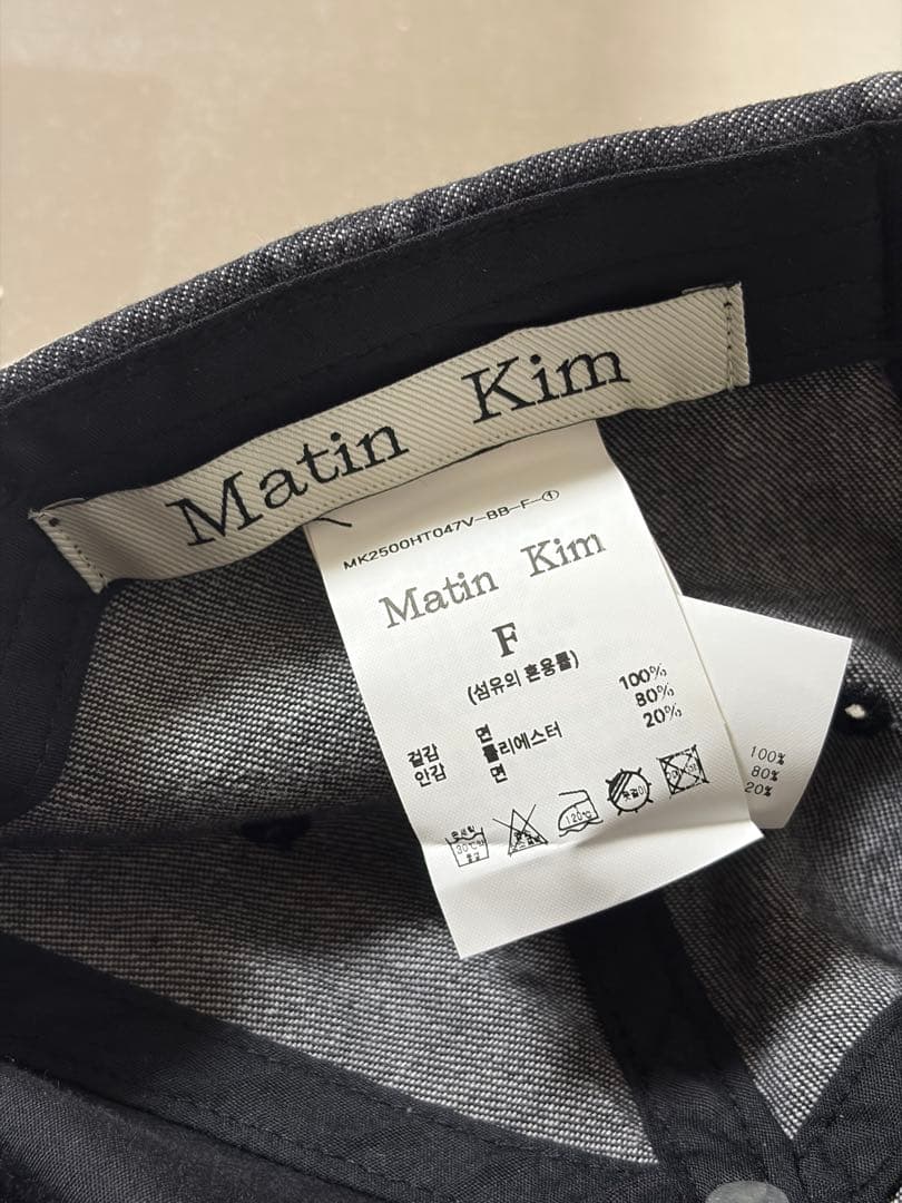 帽子 Martin Kim EMBOSSED LOGO DENIM BALL CAP