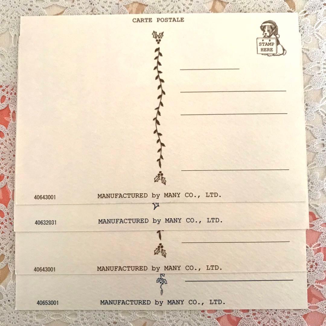 MANY クリスマスオーナメント4点　絵はがき4点　マニー　布小物
