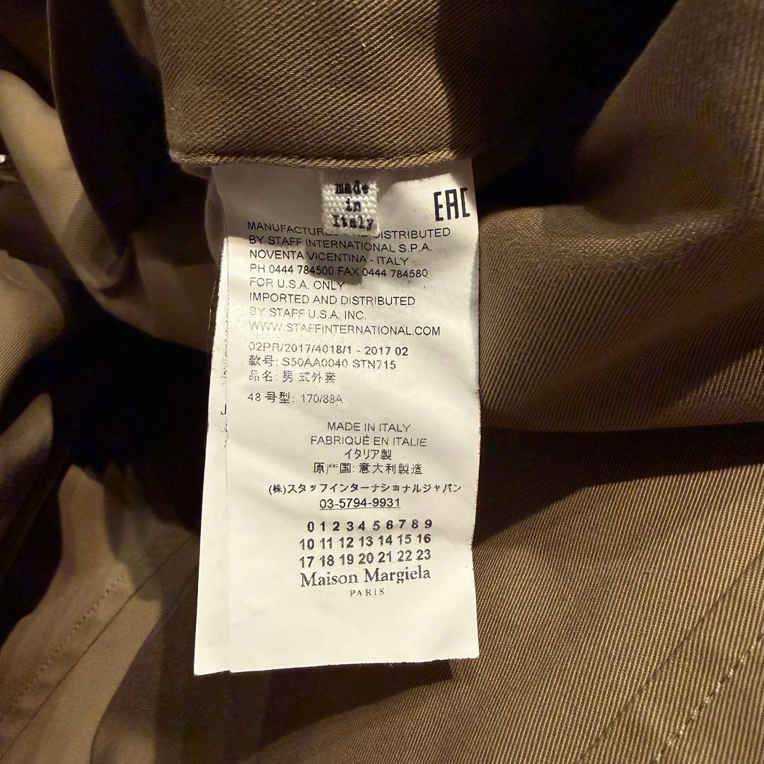 Martin Margiela ハウンドトゥースコート 17AW 48サイズ