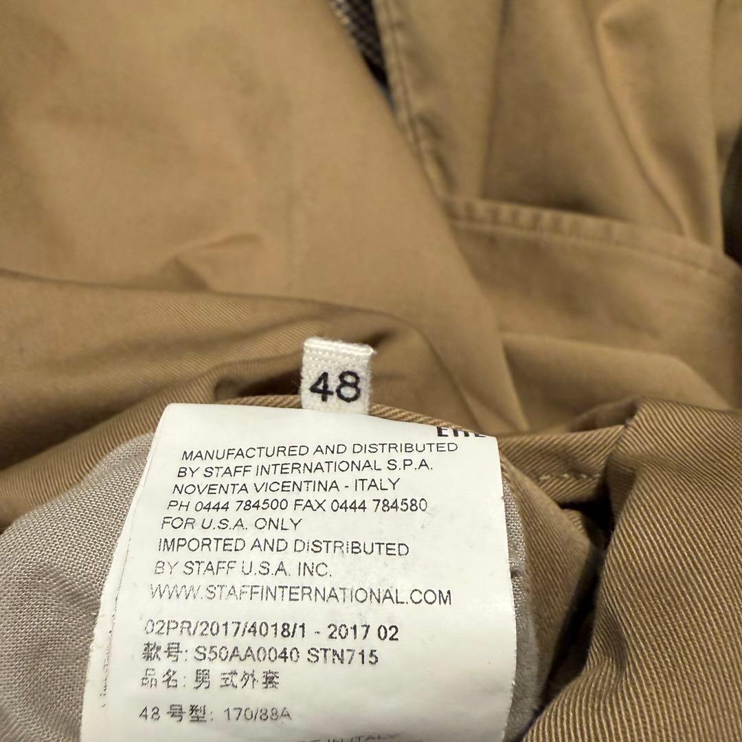 Martin Margiela ハウンドトゥースコート 17AW 48サイズ