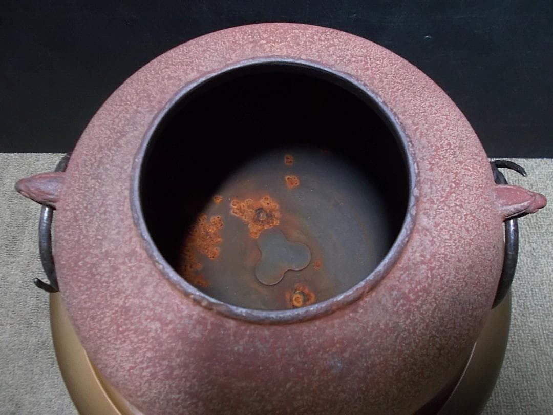 茶道具 人間国宝 釜師:高橋敬典 銀摘み 風炉師:金森 寛斎? 唐銅鬼面風炉