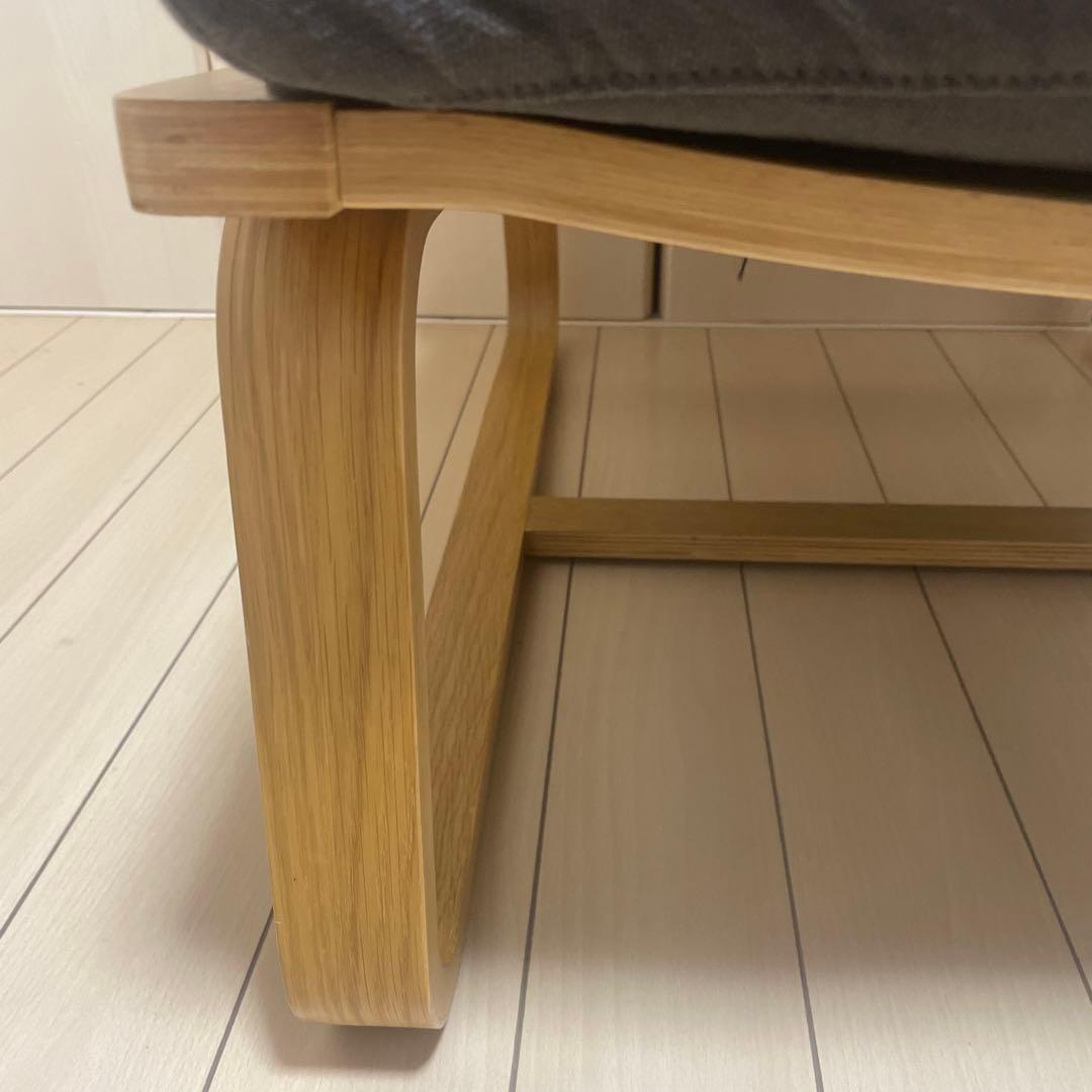【MUJI】無印良品 リビングでもダイニングでもつかえるソファチェア