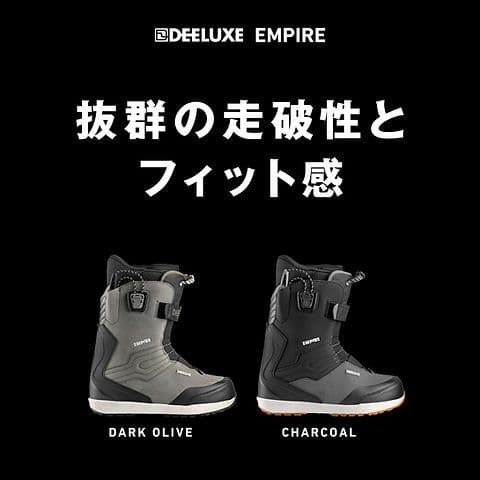スノーボード DEELUXE EMPIRE CTF 26.5 DARK OLIVE