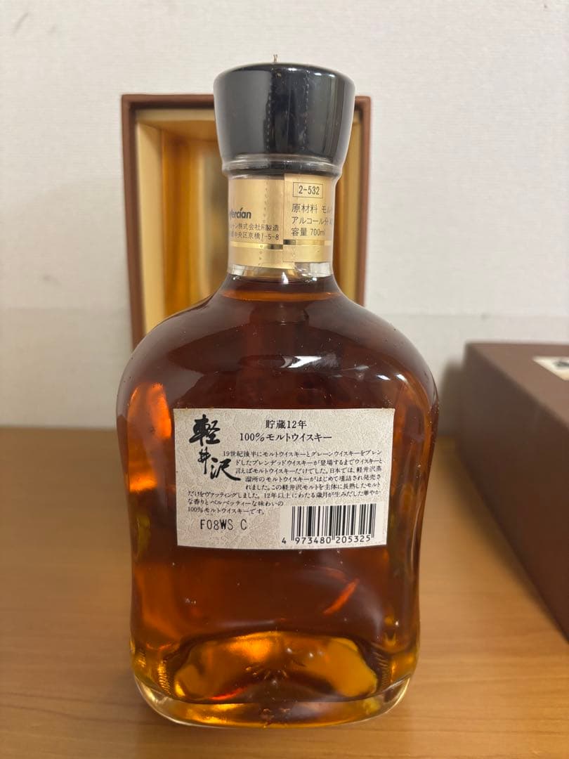 交渉中専用です