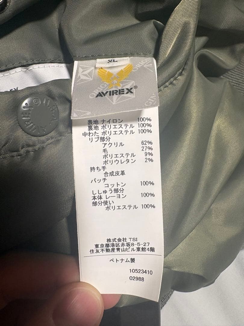 ジャケット・アウター AVIREX MA1 TOMCAT
