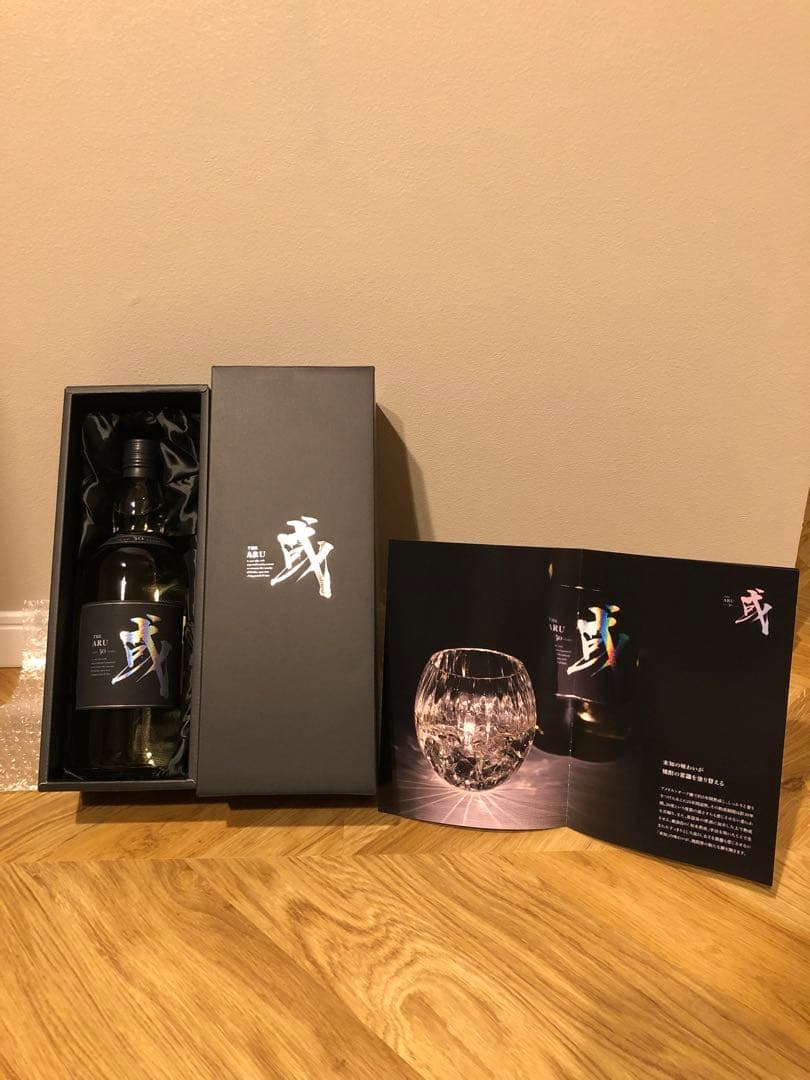 或-aru-アメリカンオーク30年　本格麦焼酎　壱岐酒蔵