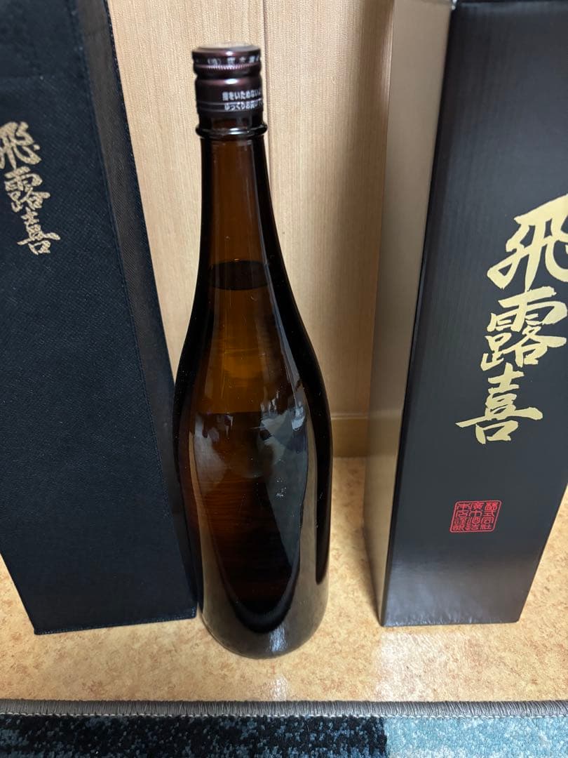 飛露喜 特別純米酒　化粧箱ケース付　ひろき