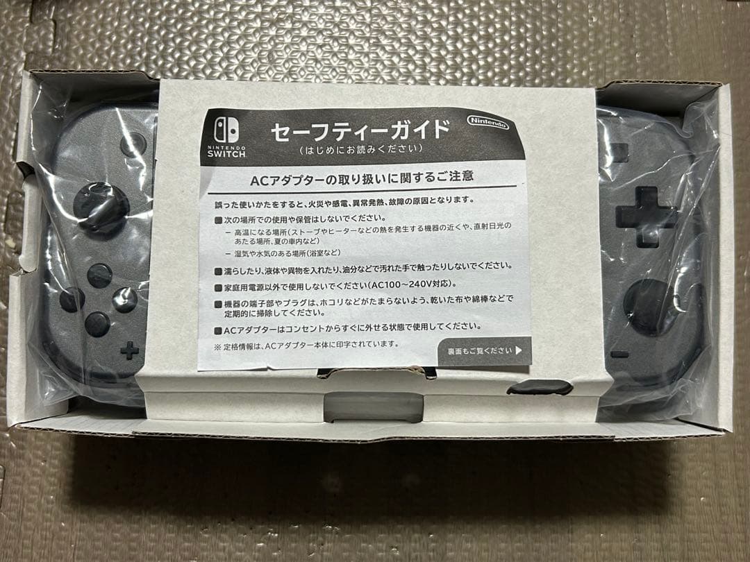 ソ*中様 不具合無し☆Nintendo Switch Lite ディアルガ　パル