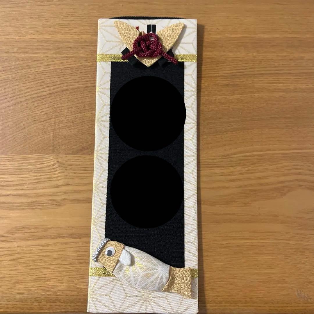 名前旗　ちょこ