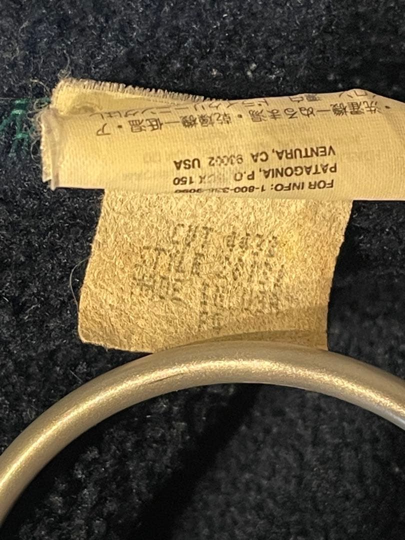 「*」様 パタゴニア　Patagonia シェルドシンチラジャケット　レッド　L