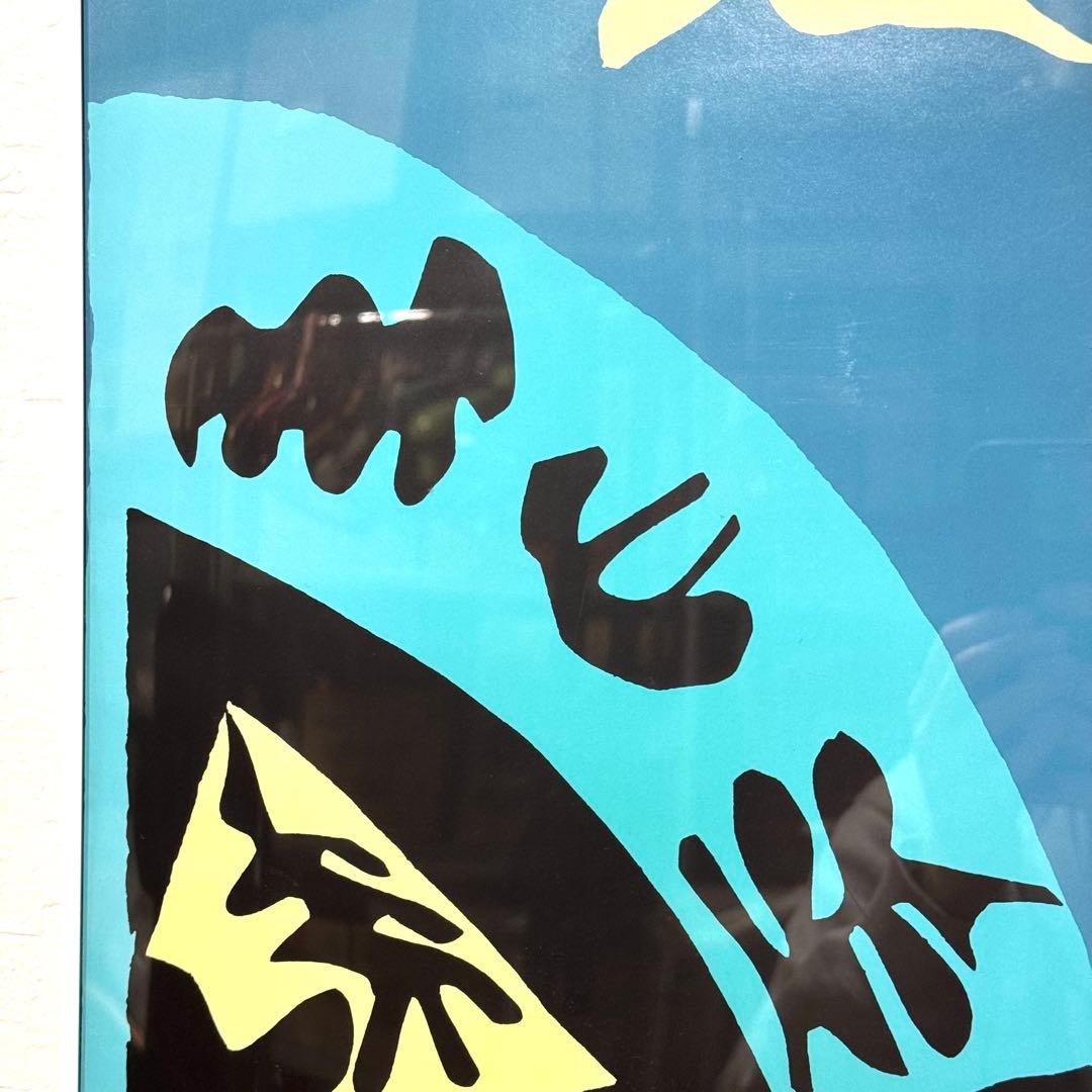Henri Matisse アンリ・マティス 馬 女性乗馬者 ピエロ 道化師