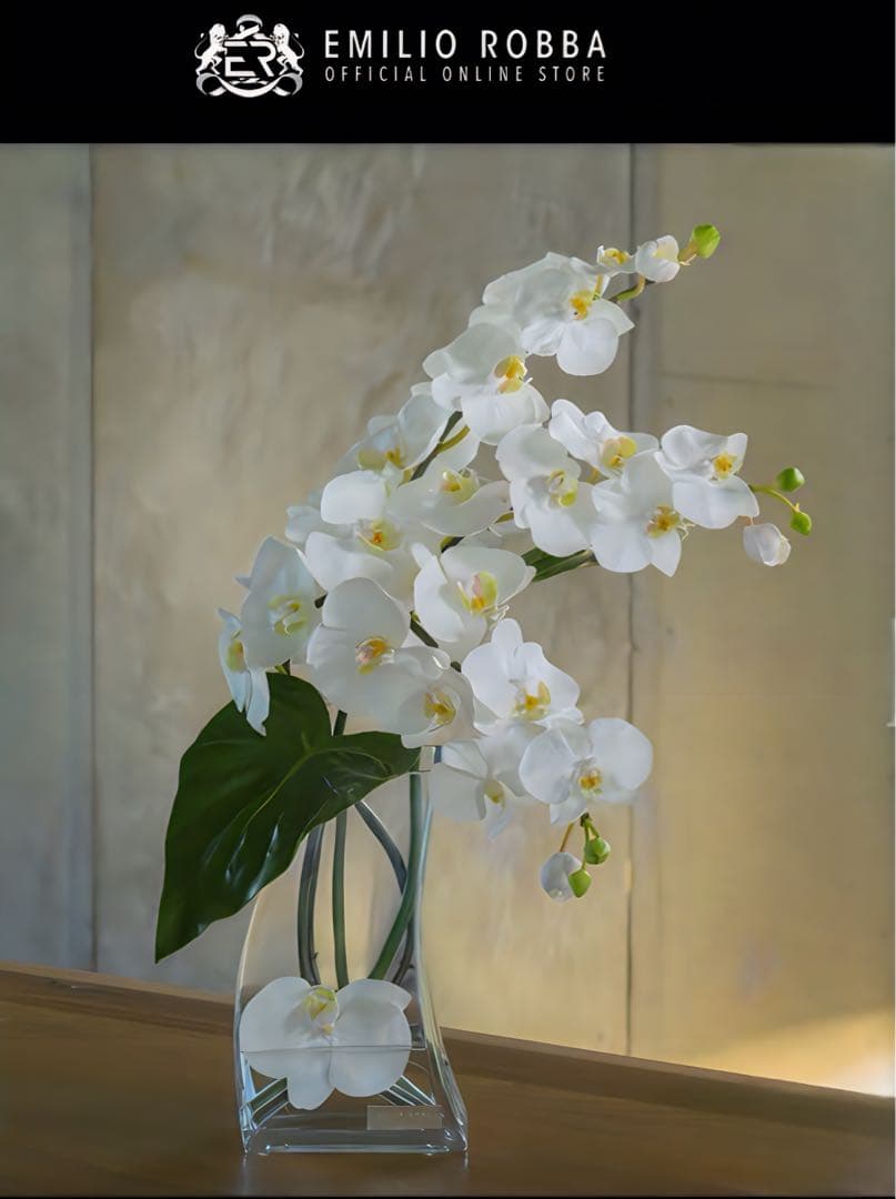 光触媒　観葉植物　フェイクグリーン　エミリオロバ　ファレノプシス4L 胡蝶蘭