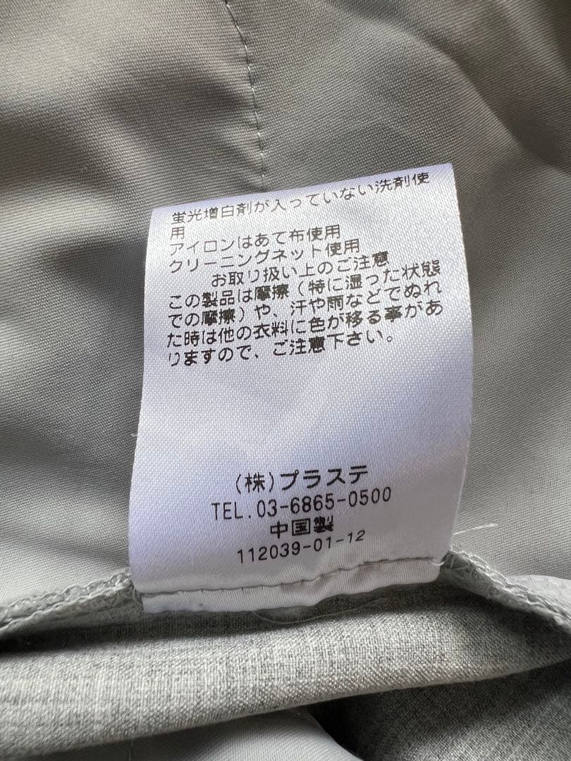 PLST プラステ セットアップ パンツスーツ ライトグレー XS