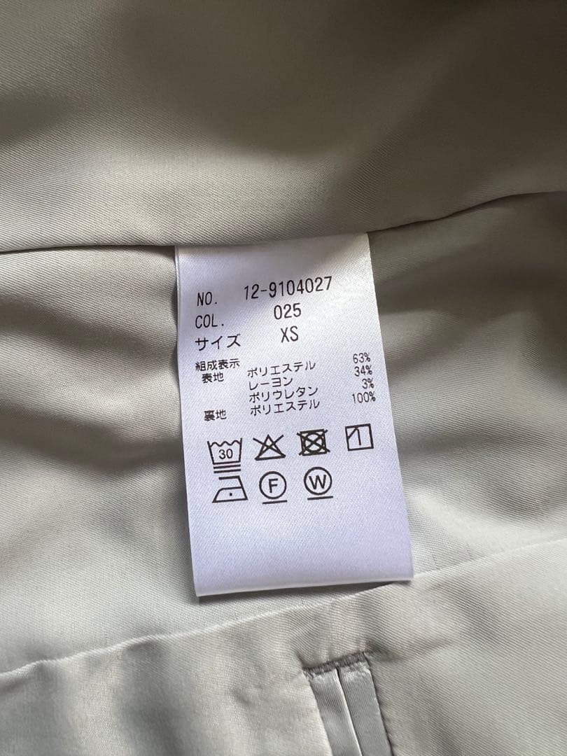 PLST プラステ セットアップ パンツスーツ ライトグレー XS