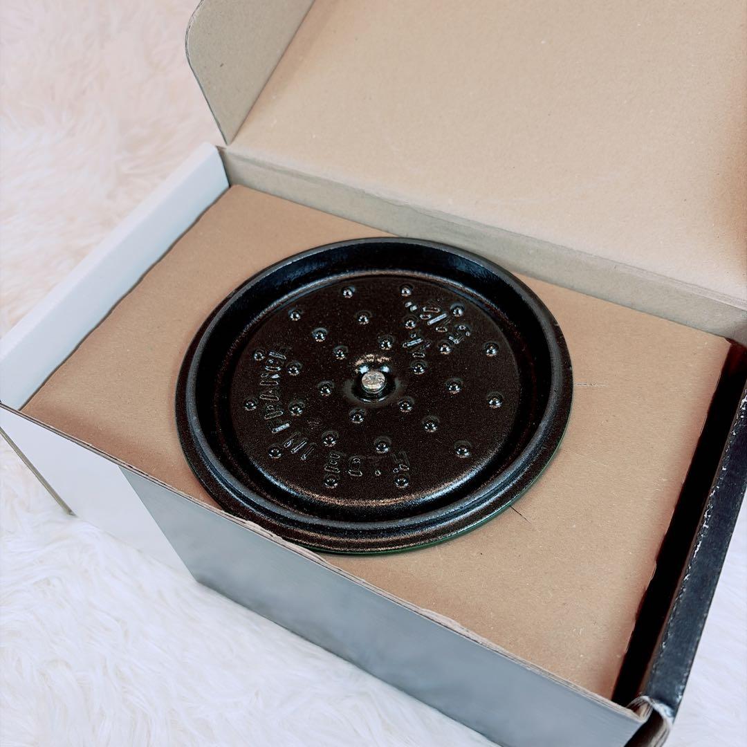 新品未使用 STAUB ストウブ ココットラウンド バジルグリーン 14cm