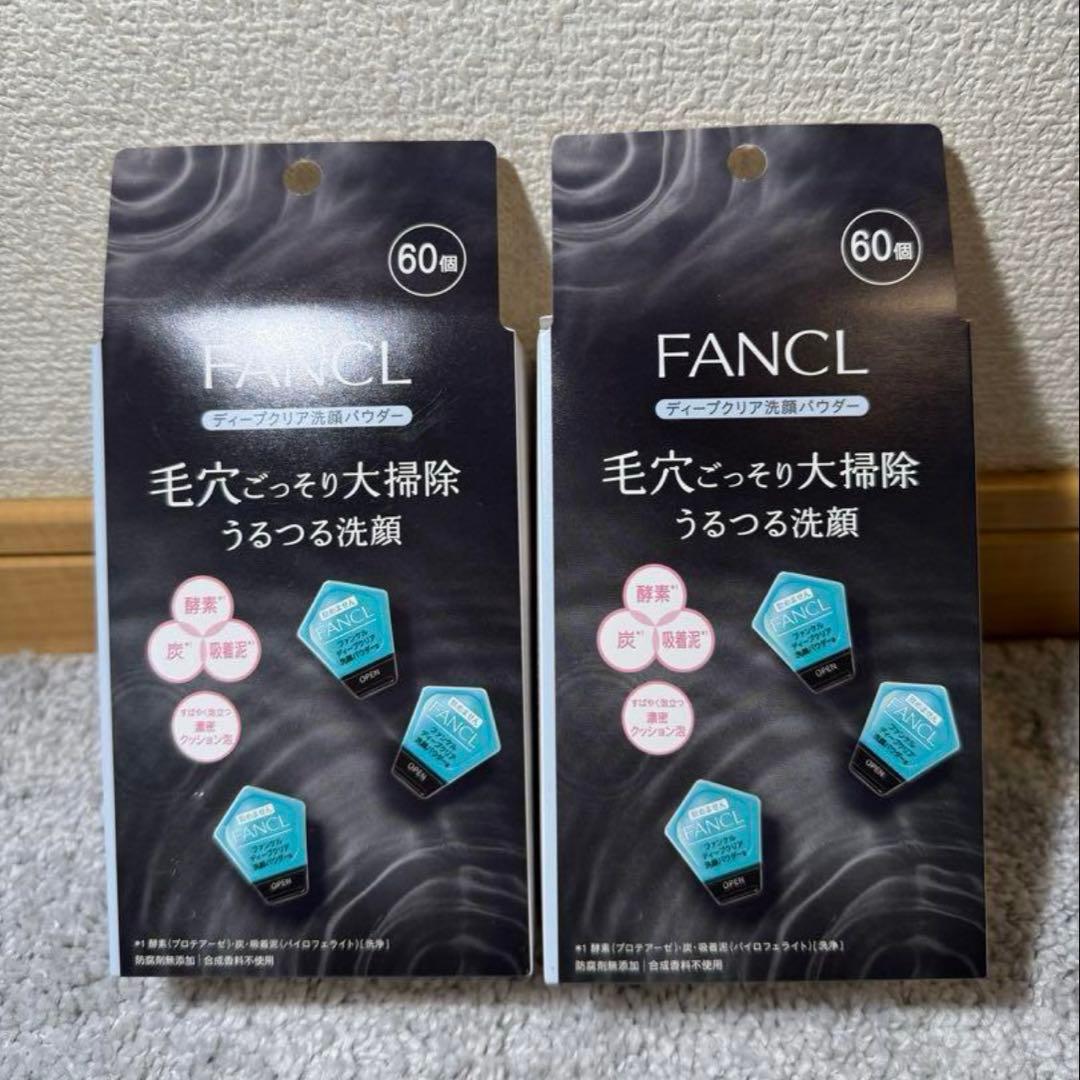 ぶんぶん
