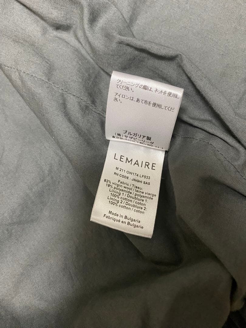 ジャケット・アウター 2021ss LEMAIRE ZIPPED BLOUSON 48