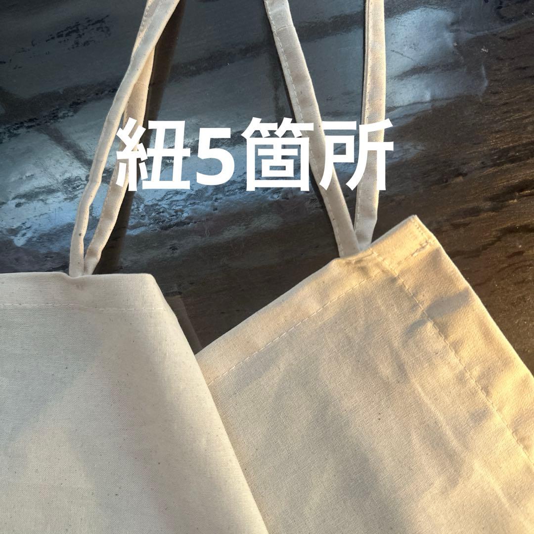 sakiオーダー