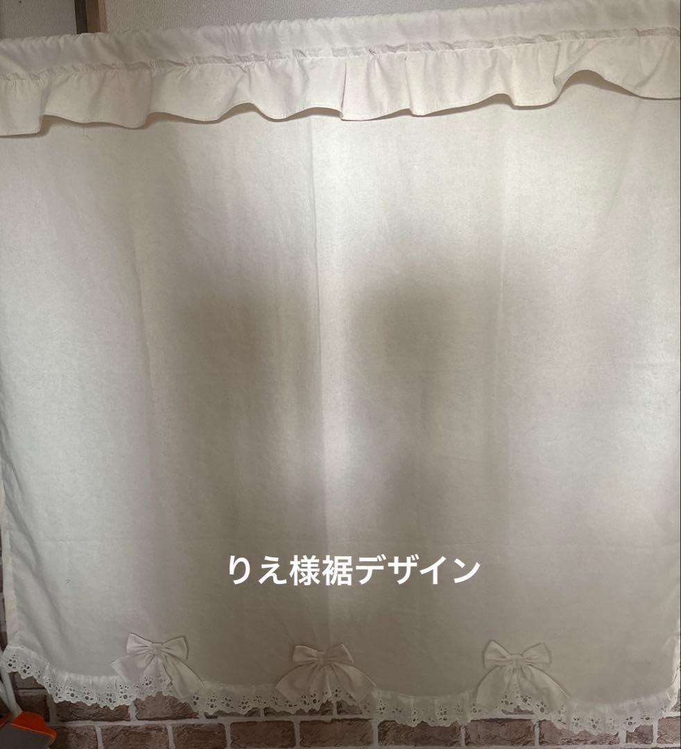 sakiオーダー