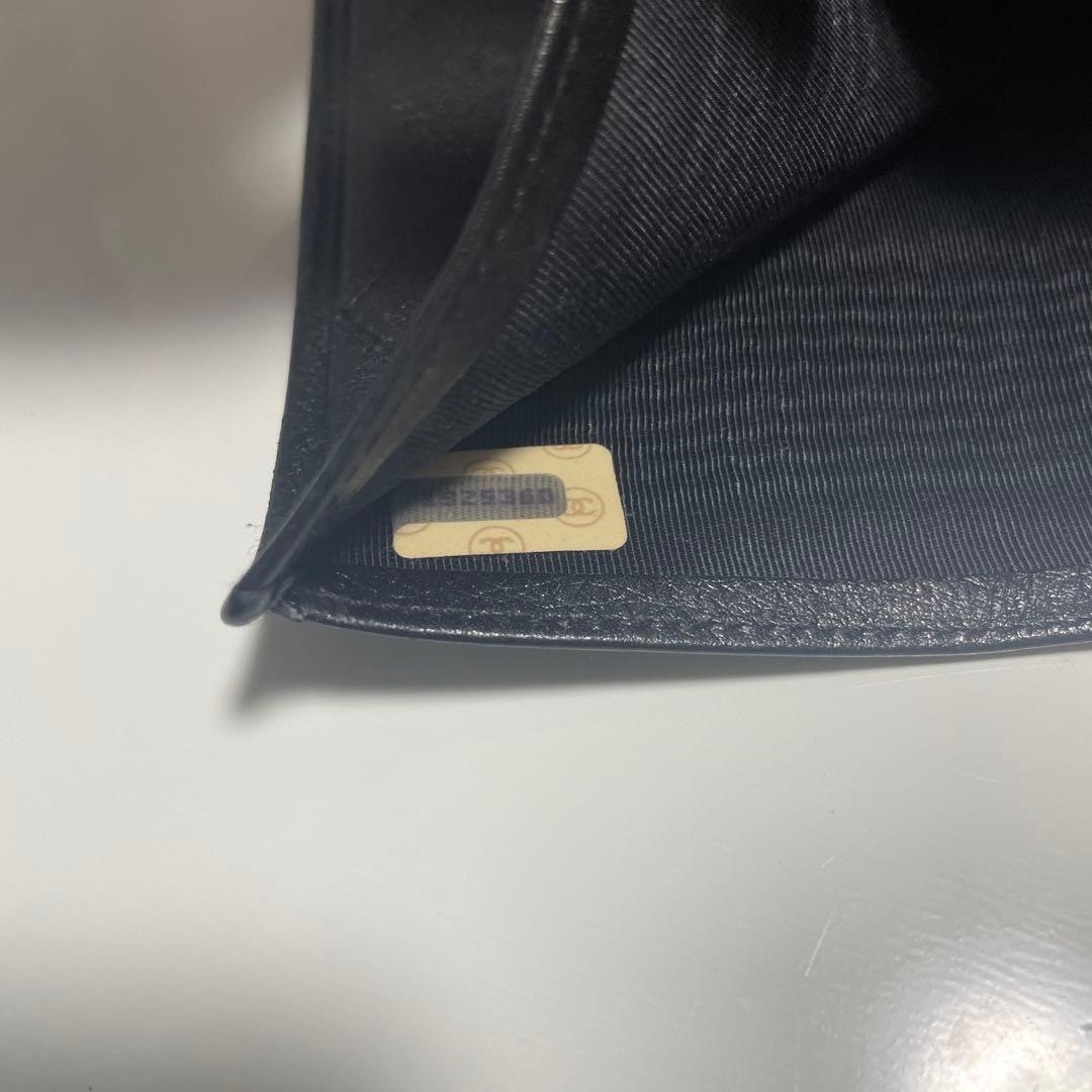 【美品】CHANEL シャネル　ビコローレ　二つ折り財布　札入れ