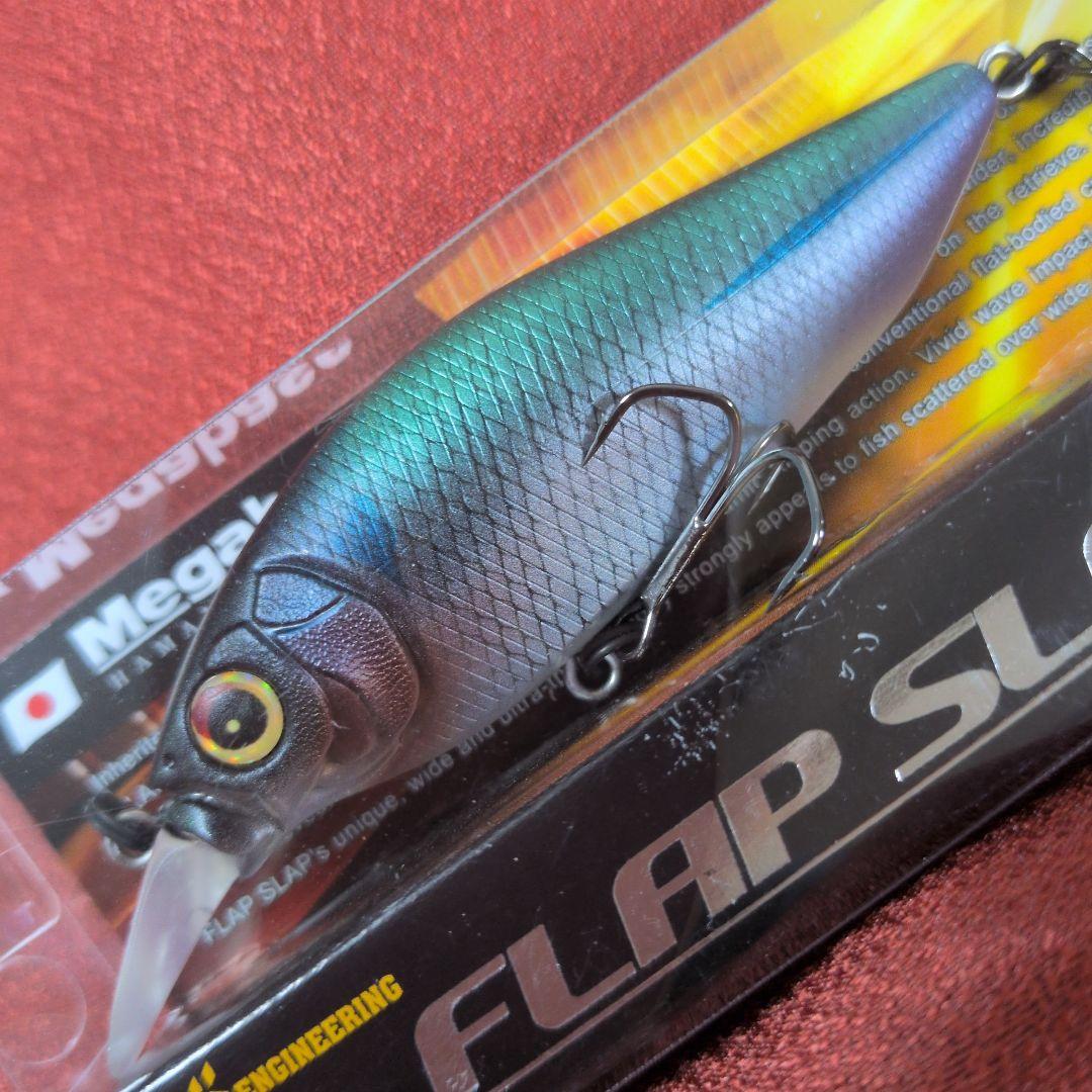 メガバス フラップスラップ 限定カラー セット