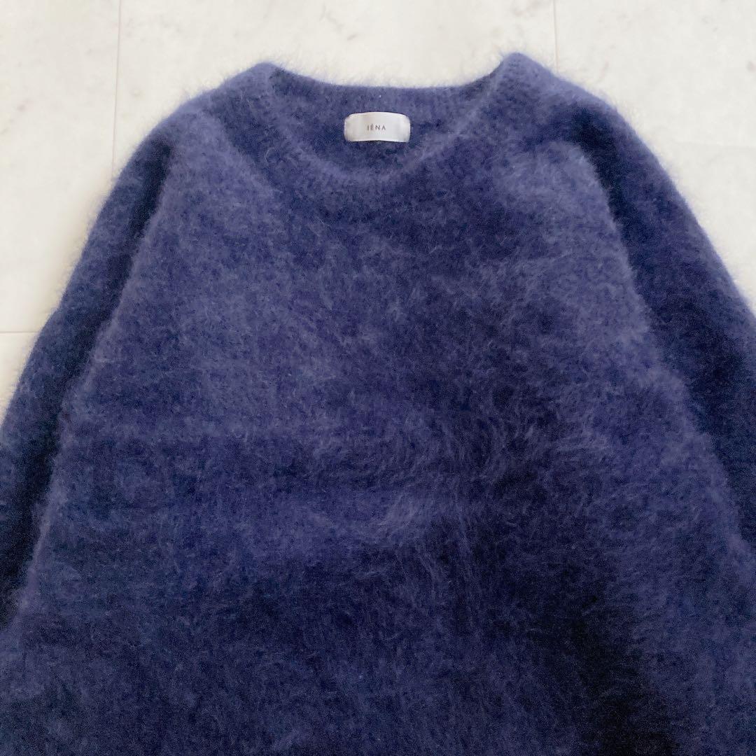 美品　IENA fluffyファー プルオーバー　近年モデル　ネイビー