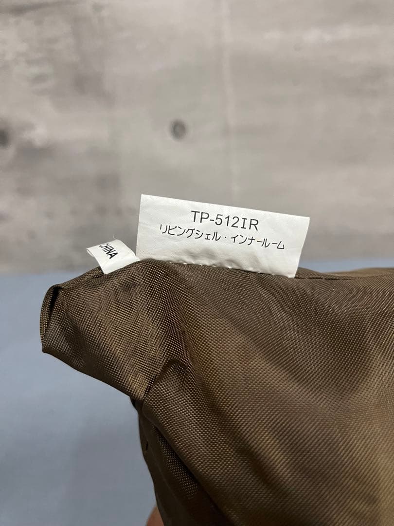 ☆【美品】Peak リビングシェル インナールーム TP-512IR