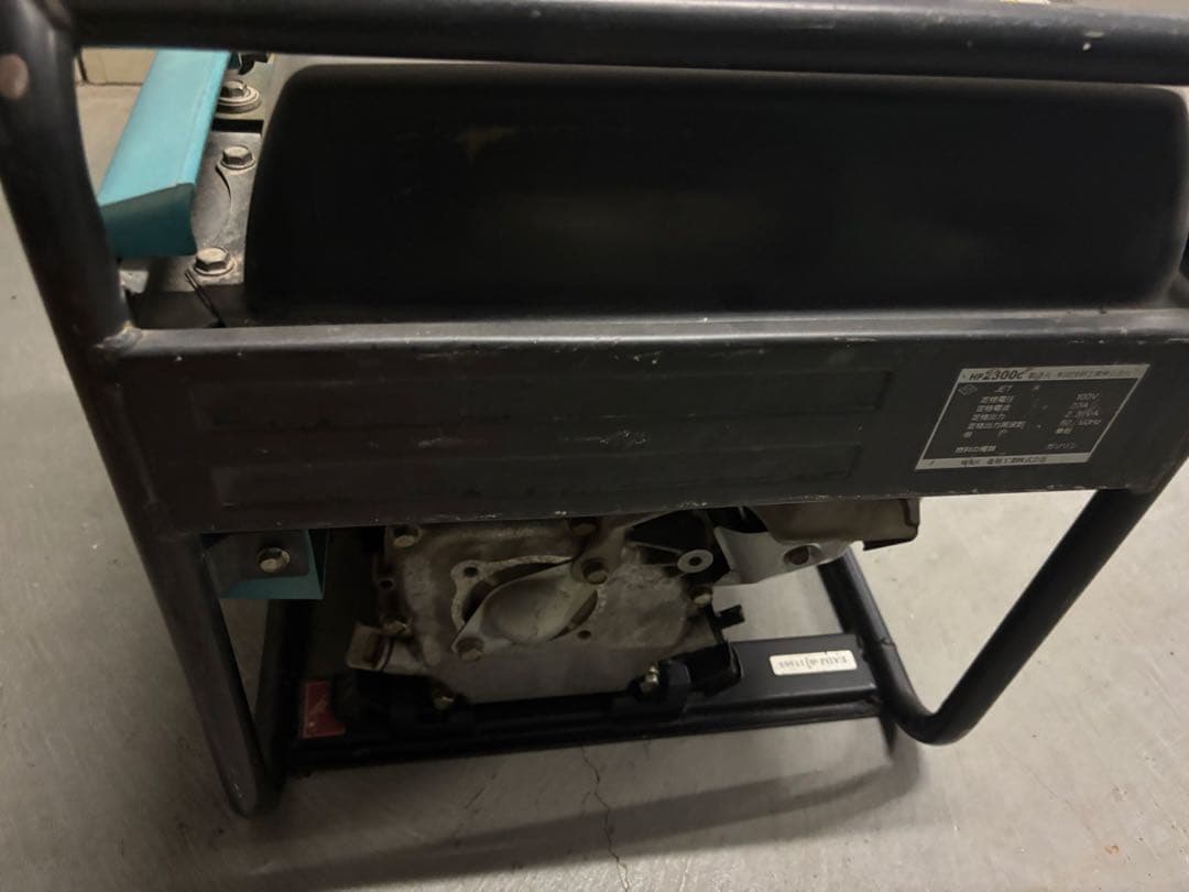 AIRMAN(エアーマン)HP2300C 発電機