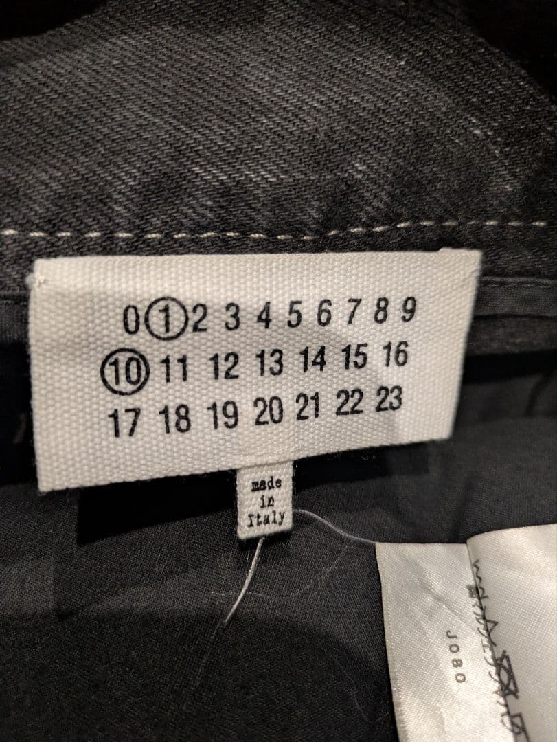 Maison Margiela プリーツ デニム スカート　40サイズ