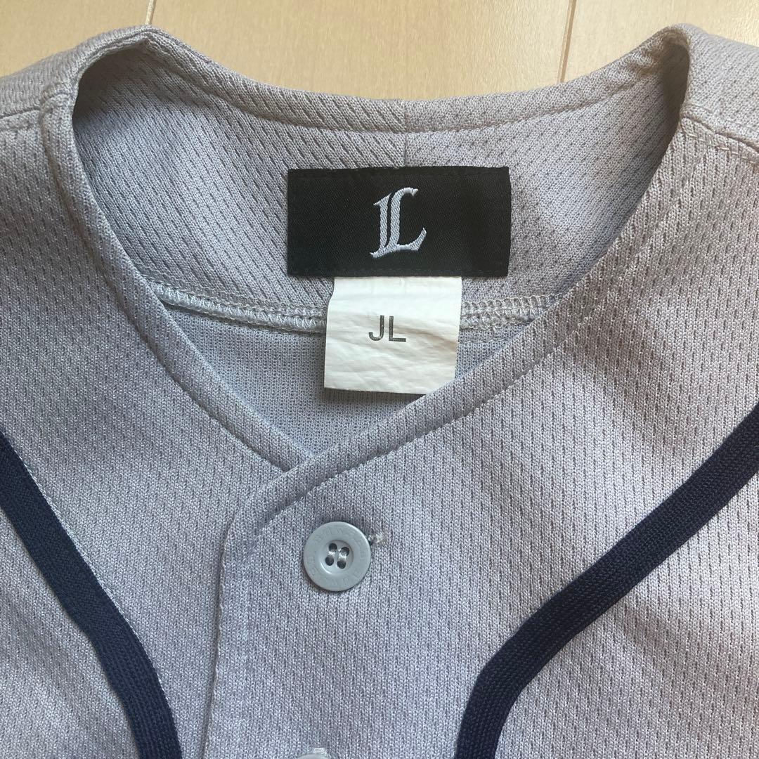 【美品】ライオンズ　ベースボールスクール　ユニフォーム　JLサイズ