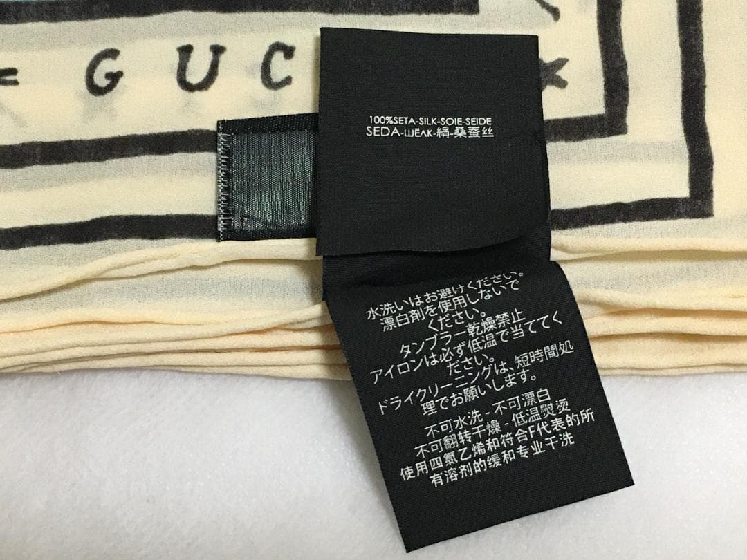 【美品】GUCCI グッチ スカーフ フローラル 花柄 シルク イタリア製