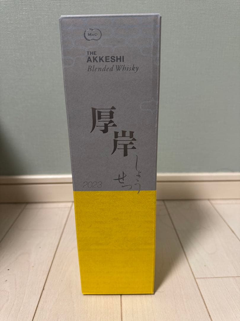 厚岸小雪