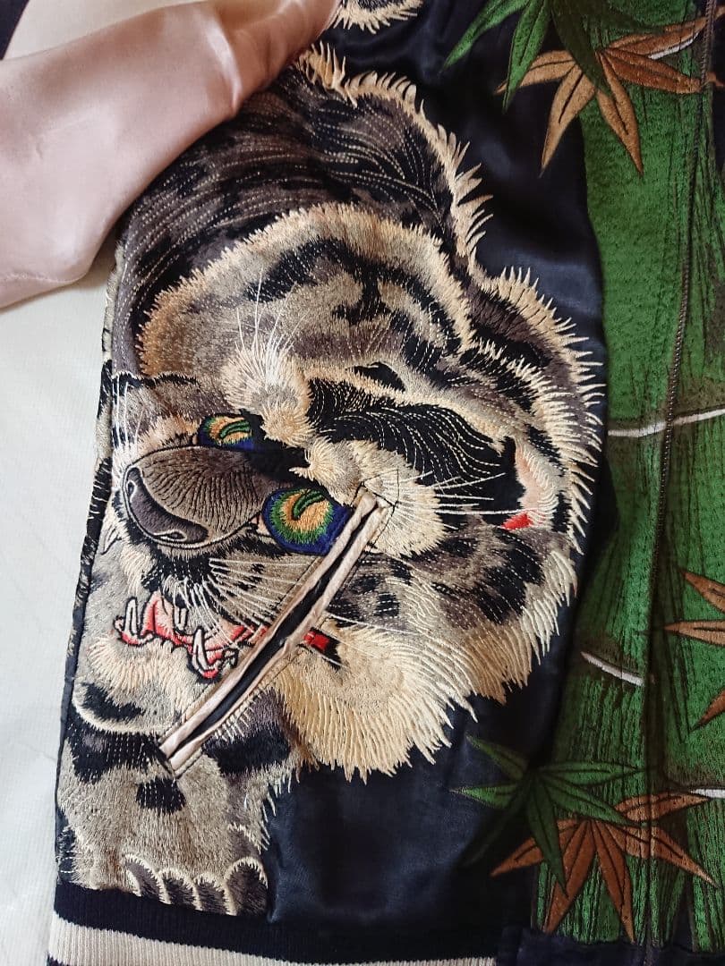 百花繚乱 虎柄刺繍 スカジャン