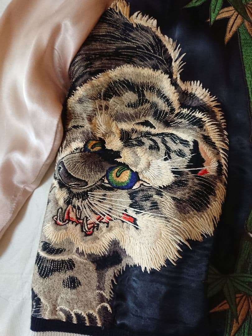 百花繚乱 虎柄刺繍 スカジャン