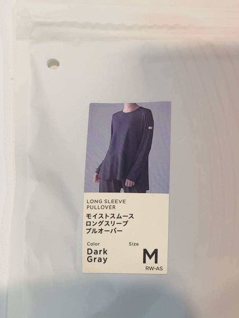 はるみう