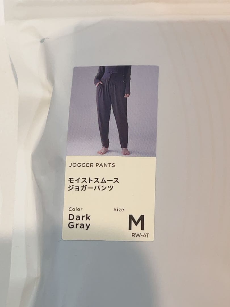 はるみう