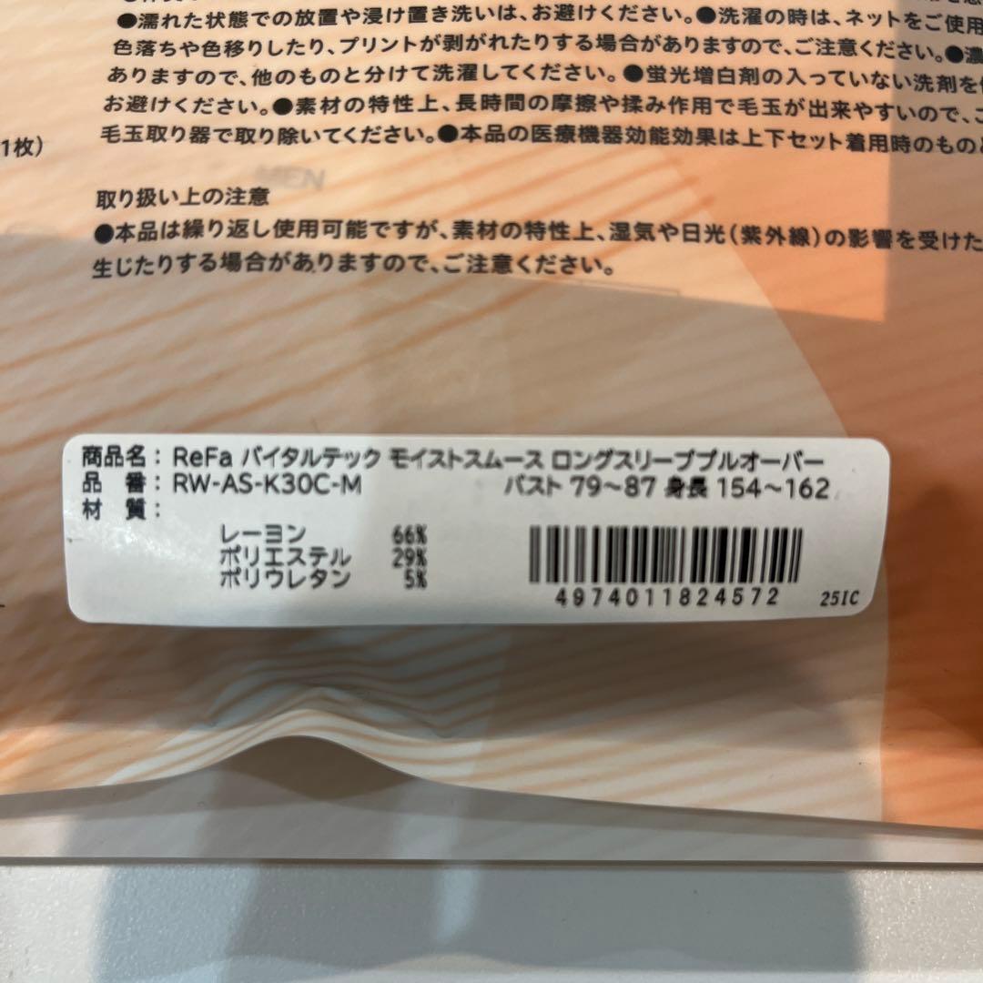 はるみう