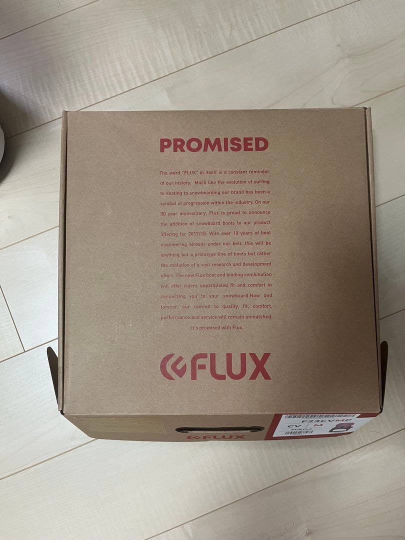 FLUX ホワイト ビンディング