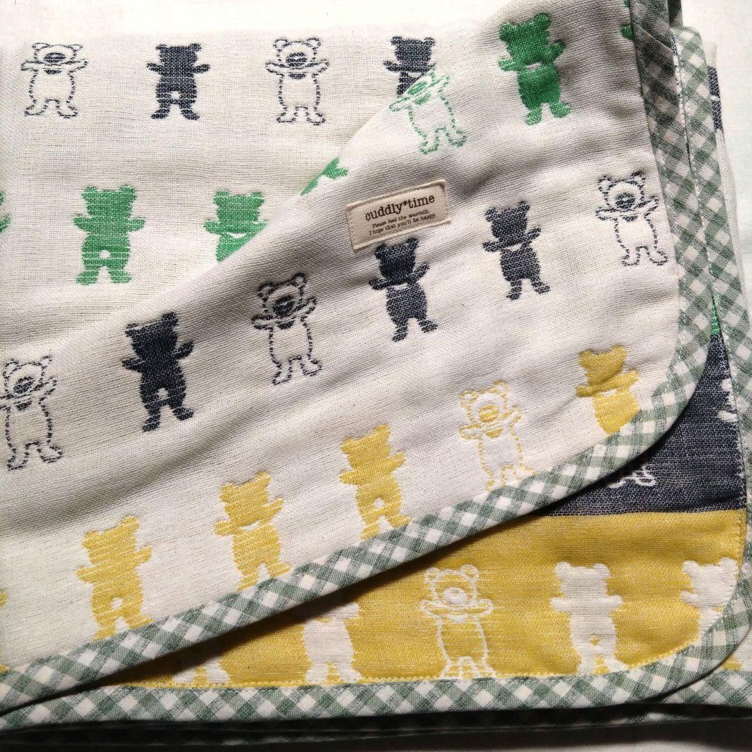 えっこ☆
