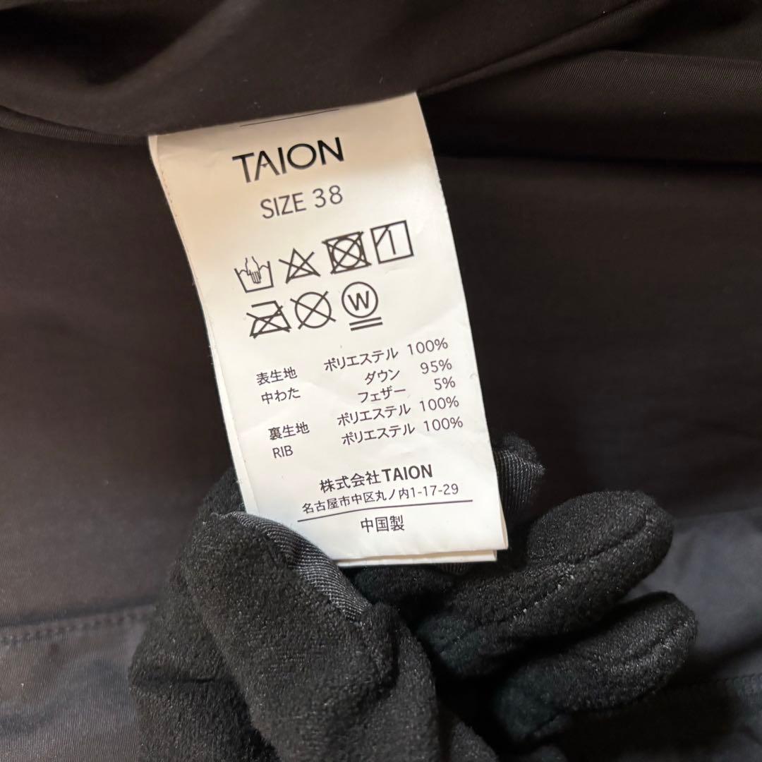 【SHIPS別注】TAION:2WAY フード ダウンコート ブラック　黒
