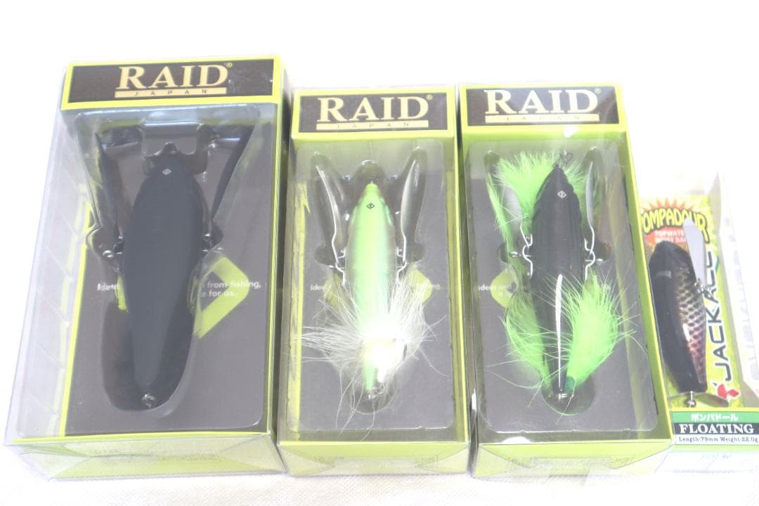 新品＆中古　レイドジャパン ダッジ 　ジャッカル　ポンパドール 4点セット