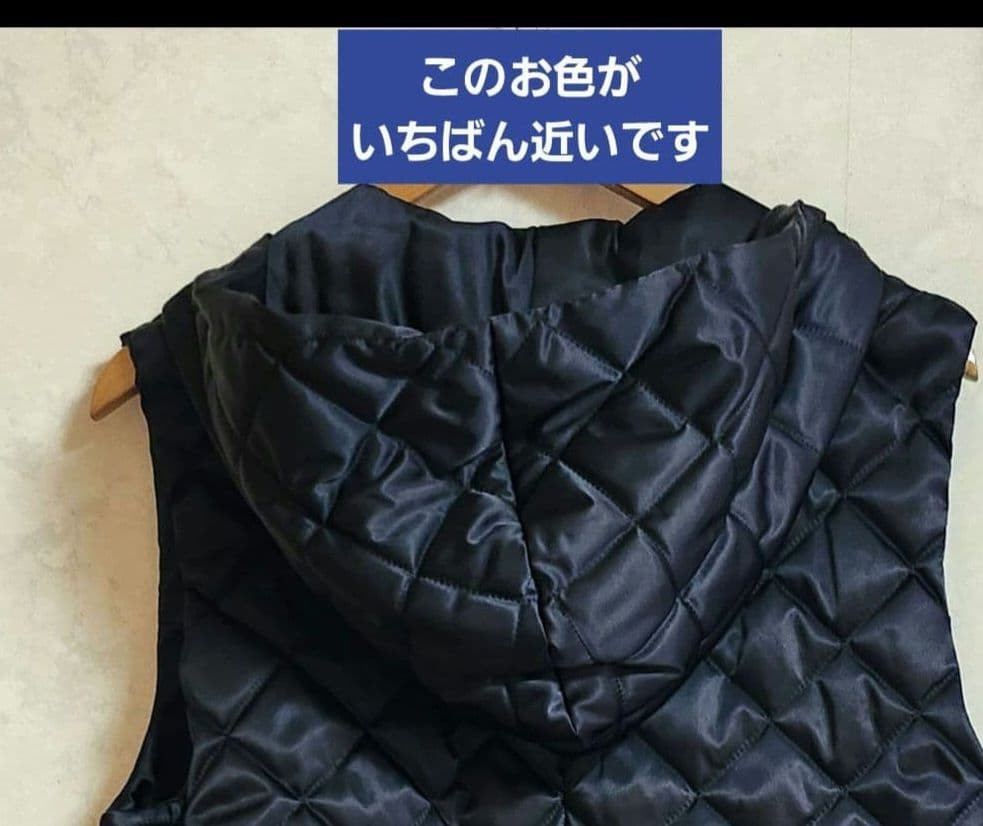 【BEIGE'ベイジ】キルティングジレ/フードつきベスト/オンワード70400円